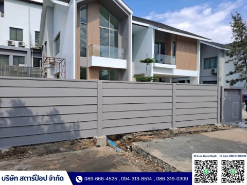 แผ่นรุ่น mac